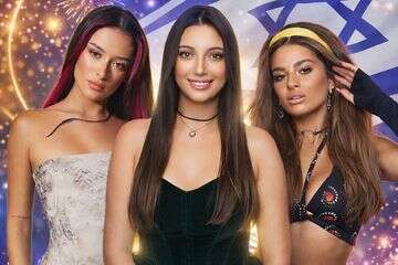 אירוויזיון 2026: ישראל תופיע בחצי הגמר הראשון