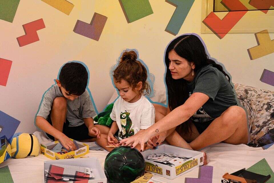 שלא ישעמם לכם בממ"ד: חידון טלוויזיה ענק